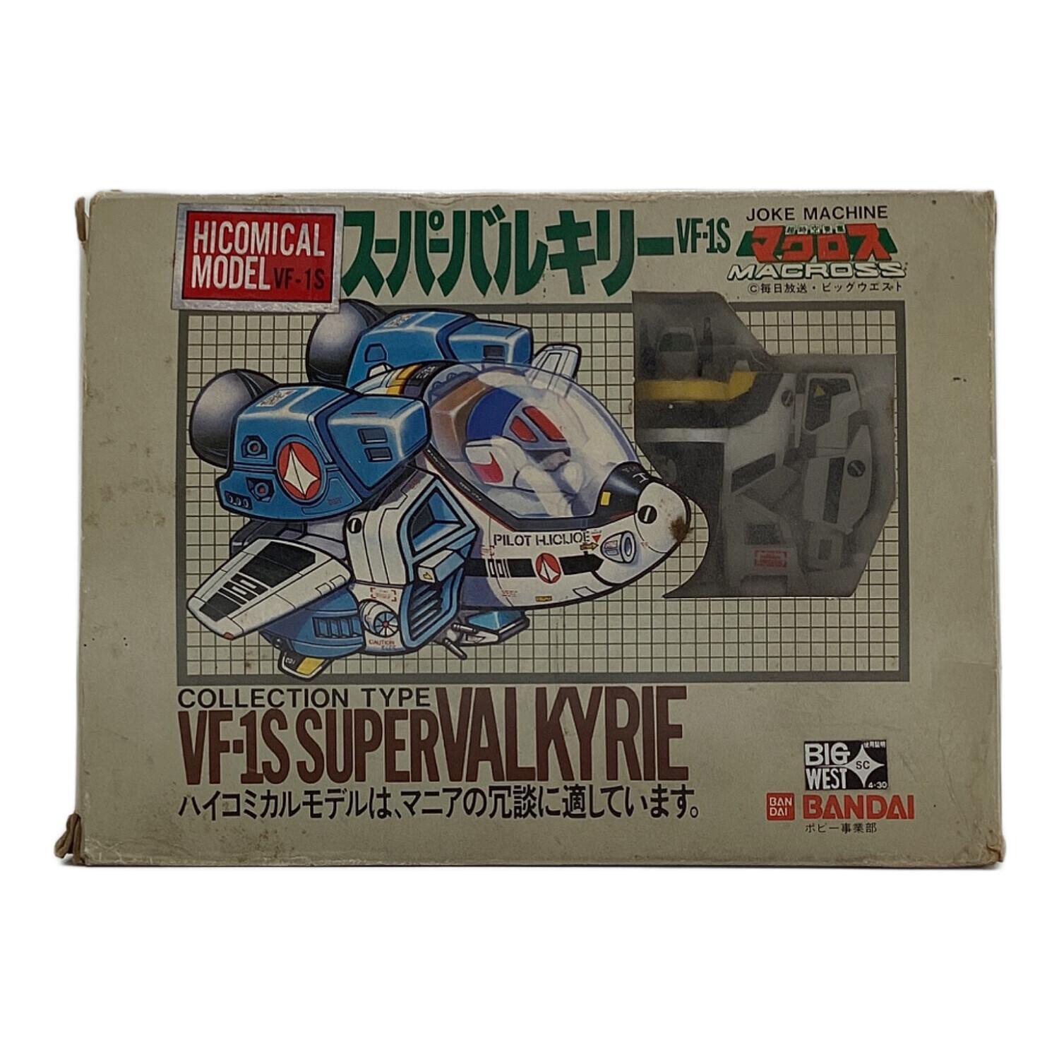 BANDAI (バンダイ) フィギュア スーパーバルキリー ハイコミカルモデル