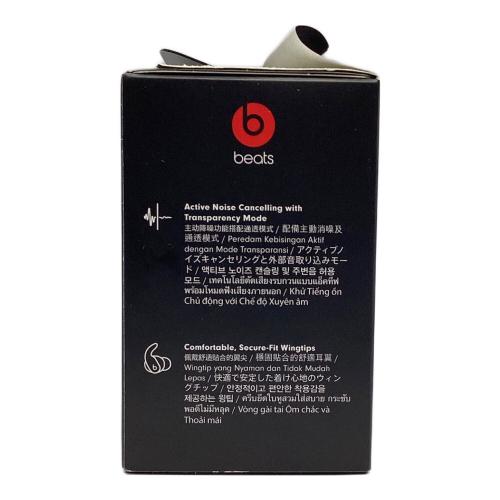 beats (ビーツ) ワイヤレスイヤホン Beats Fit Pro A2576 動作確認済み