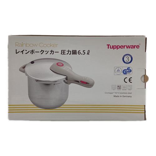 Tupperware (タッパーウェア) レインボークッカー圧力鍋6.5㍑（すのこ付） IH対応 ドイツ製 PSCマーク(圧力鍋)有