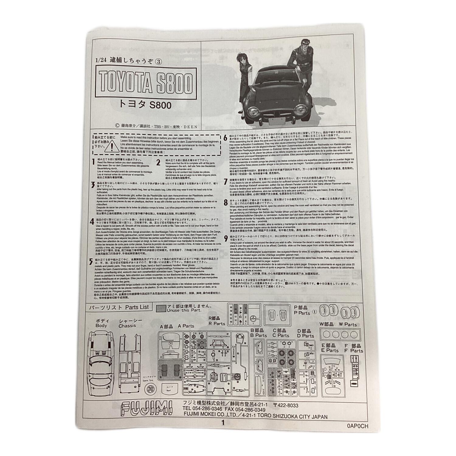 まじめにヤバシティ　まとめ売り まじめにヤバシティ まとめ売り 1084000799989217_08_6166w.jpeg