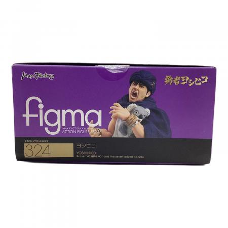 Max Factory - figma(フィグマ) 324 ヨシヒコ 勇者ヨシヒコと導かれし七人 完成品 可動フィギュア マックスファクトリー figma(フィグマ) 324 ヨシヒコ 勇者ヨシヒコと導かれし七人 完成