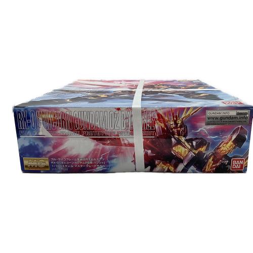 機動戦士ガンダムUC (キドウセンシカンダムユニコーン) MG 1/100 RX-0 ユニコーンガンダム2号機 バンシィ