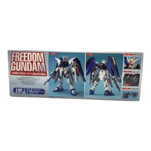 機動戦士ガンダムSEED (キドウセンシガンダムシード) 1/60 ZGMF-X10A フリーダムガンダム