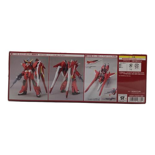 機動戦士ガンダムSEED (キドウセンシガンダムシード) DESTINY 1/100