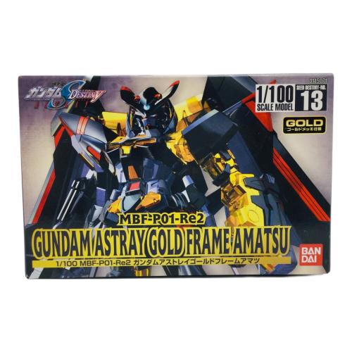 BANDAI(バンダイ)　機動戦士ガンダムSEED ASTRAY 1/100 ガンダムアストレイ ゴールドフレーム アマツ プラモデル