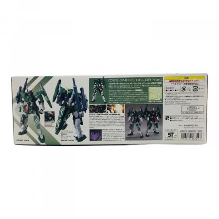 BANDAI(バンダイ) 機動戦士ガンダム00 1/100 ケルディムガンダム
