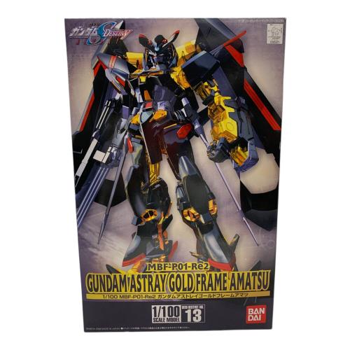 機動戦士ガンダムSEED ASTRAY 1/100 ガンダムアストレイ ゴールドフレーム アマツ プラモデル