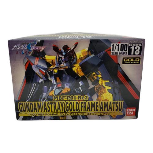 機動戦士ガンダムSEED ASTRAY 1/100 ガンダムアストレイ ゴールドフレーム アマツ プラモデル