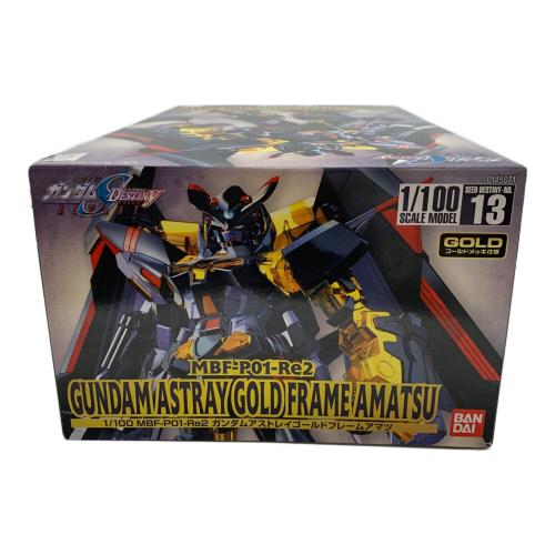 機動戦士ガンダムSEED ASTRAY 1/100 ガンダムアストレイ ゴールド