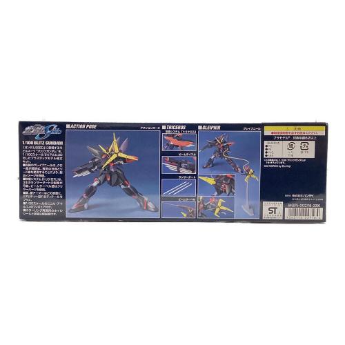 機動戦士ガンダムSEED (キドウセンシガンダムシード) 1/100 ブリッツガンダム プラモデル