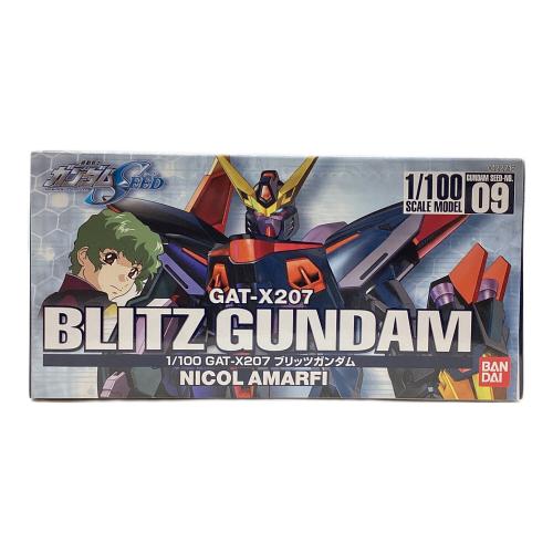 機動戦士ガンダムSEED (キドウセンシガンダムシード) 1/100 ブリッツガンダム プラモデル