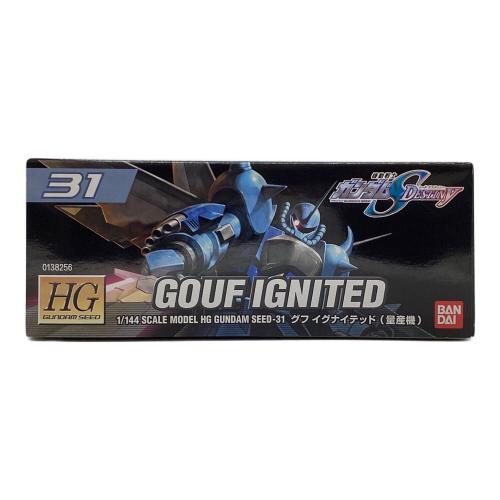 機動戦士ガンダムSEED DESTINY (シードディスティニー) HG 1/144 グフ