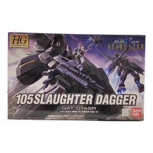 機動戦士ガンダムSEED C.E.73－STARGAZER－ HG 1/144 スローターダガー＋エールストライカー プラモデル