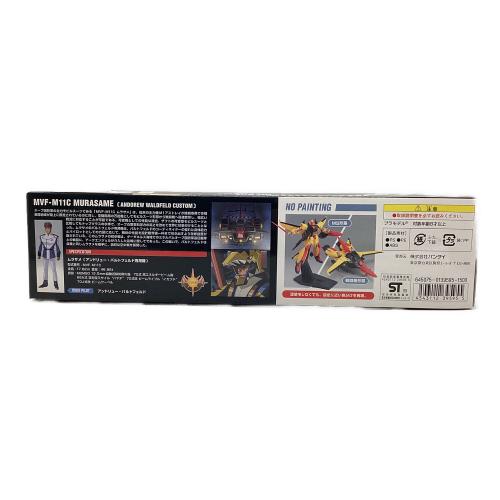 HG 1/144 ムラサメ（アンドリュー・バルトフェルド専用機）