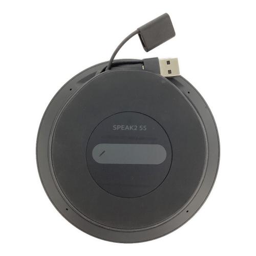 Jabra (ジャブラ) 会議用マイクスピーカー SPEAK2 2755-109