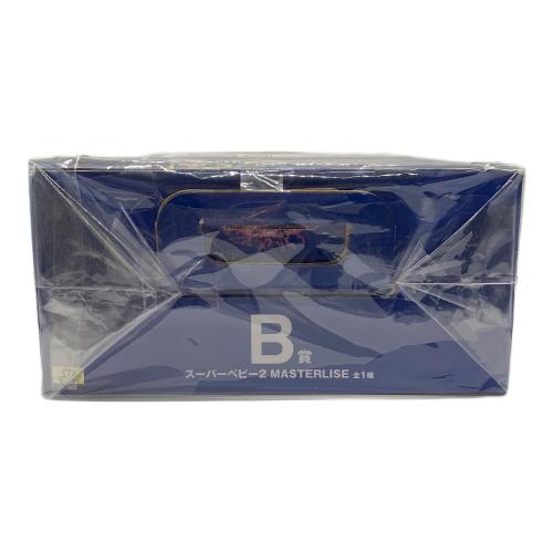 ドラゴンボール B賞 スーパーベビー2 MASTERLISE フィギュア