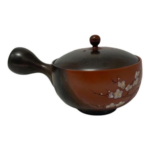 常滑焼 宗光造 梅原宗光 朱泥窯変桜 急須
