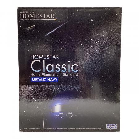 SEGA TOYS (セガトイズ) HOMESTAR Classic メタリックネイビー