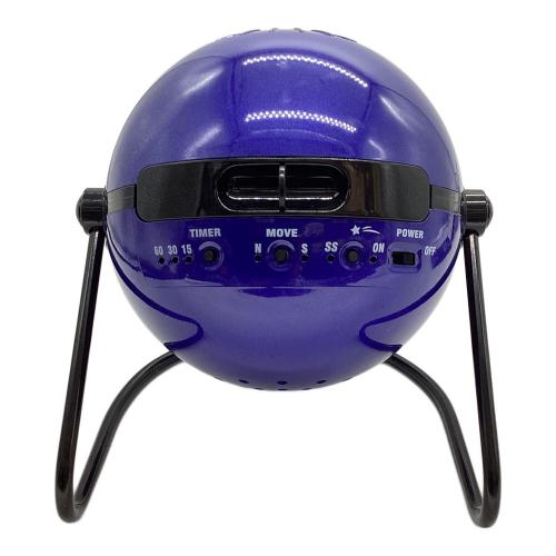 SEGA TOYS (セガトイズ) HOMESTAR Classic メタリックネイビー