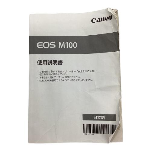 CANON (キヤノン) ミラーレス一眼カメラ EF-M11-22mm F4-5.6 IS STMレンズ付 EOS M100 2580万画素 651050004910