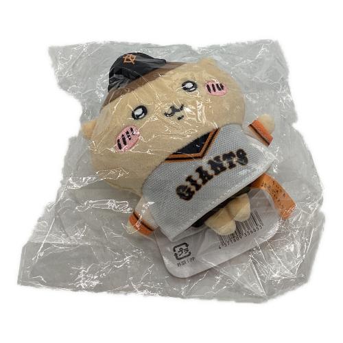 ちいかわ (チイカワ) ちいかわ×ジャイアンツ くりまんじゅう