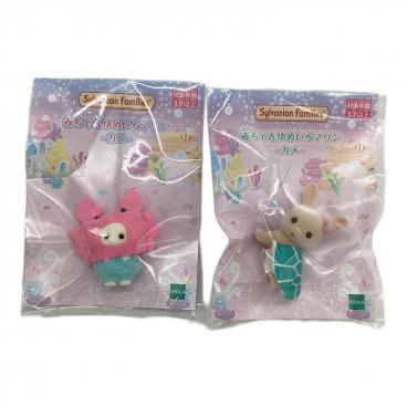 カテゴリ：シルバニアファミリー｜在庫：あり】商品一覧｜中古