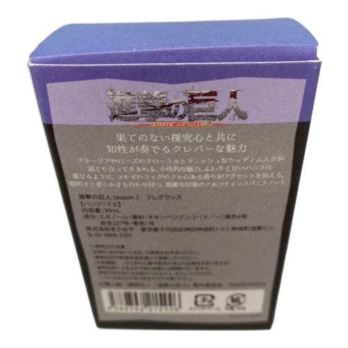 プリマニアックス 進撃の巨人フレグランス ハンジ・ゾエ 30ml 残量80%-99%