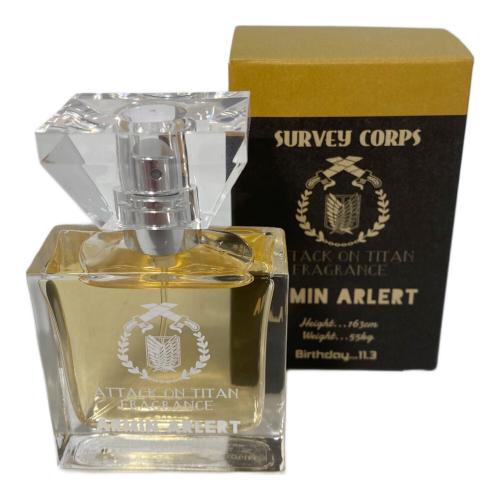 プリマニアックス 進撃の巨人 フレグランス アルミン・アルレルト 30ml 残量80%-99%