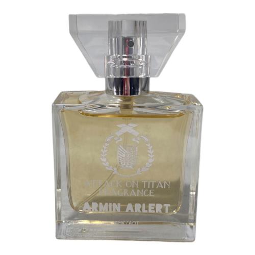 プリマニアックス 進撃の巨人 フレグランス アルミン・アルレルト 30ml 残量80%-99%