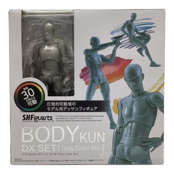 S.H.Figuarts (エスエイチフィギュアーツ) ボディクン フィギュア