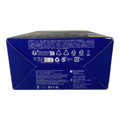 ELECOM (エレコム) ワイヤレスマウス EX-G PRO Bluetooth5.0