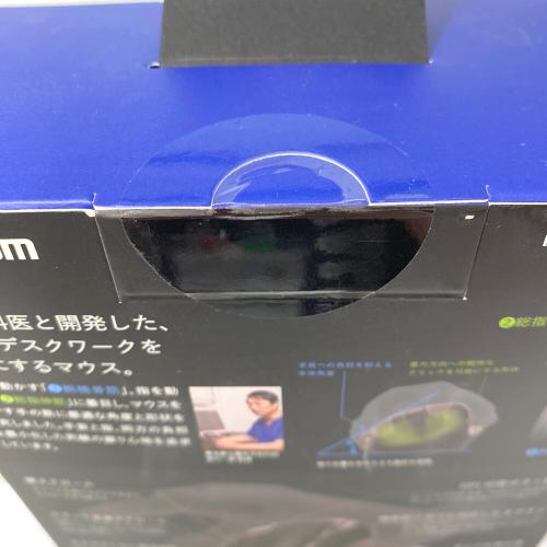 ELECOM (エレコム) ワイヤレスマウス EX-G PRO Bluetooth5.0