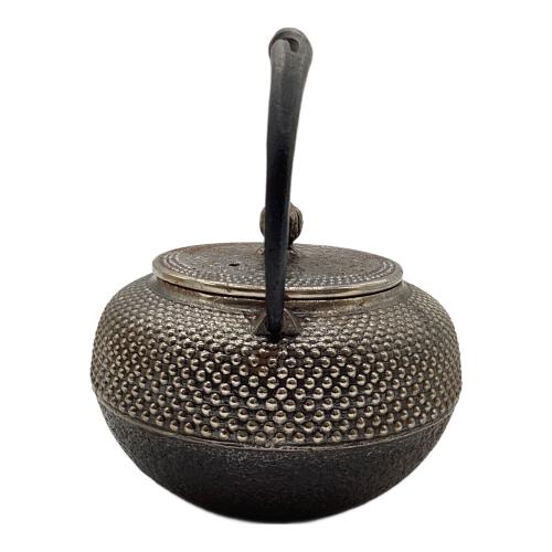 清茂作 鉄瓶 南部鉄器