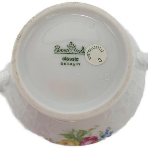 Rosenthal (ローゼンタール) シュガーポット&クリーマー