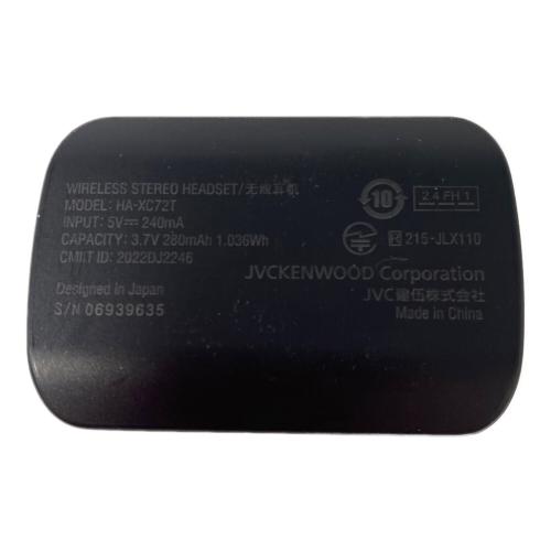 JVC (ジェイブイシー) ワイヤレスイヤホン HA-XC72T