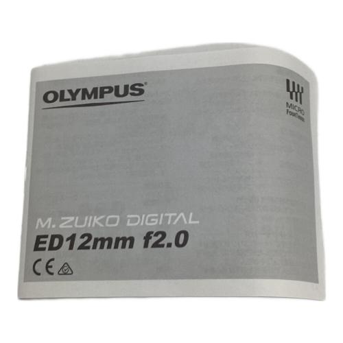 OLYMPUS (オリンパス) レンズ DIGITAL ED 12mm f2.0 -