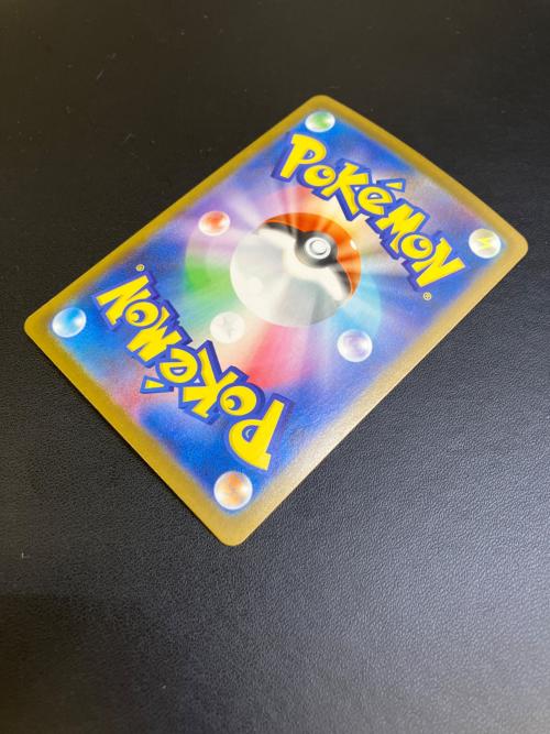 ジャローダex ポケモンカード 167/086 SAR