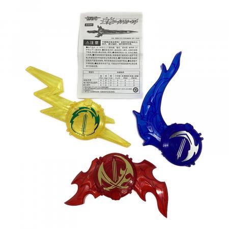 仮面ライダーセイバー究極大聖剣火炎剣烈火・水勢剣流水・雷鳴剣黄雷