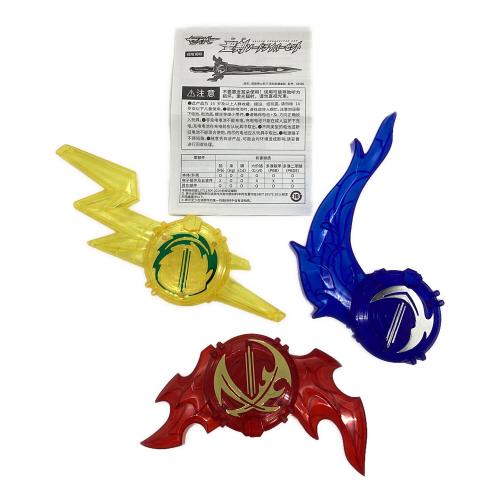 仮面ライダーセイバー (カメンライダーセイバー) 仮面ライダー 聖剣ソードライバーセット 【中国限定】