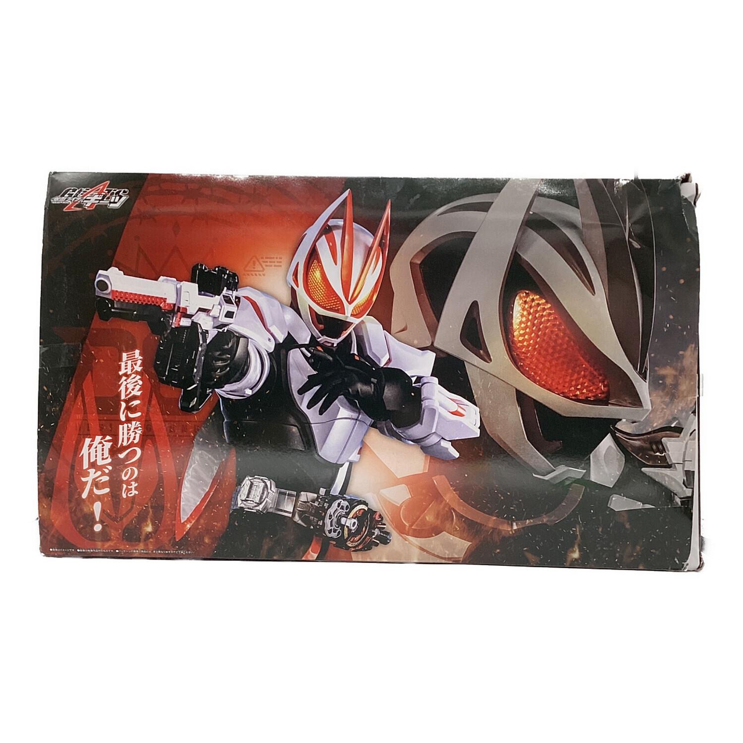 仮面ライダーギーツ (カメンライダーギーツ) 仮面ライダー