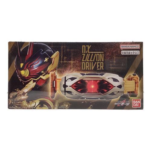 仮面ライダーギーツ (カメンライダーギーツ) 仮面ライダー DXジリオンドライバー