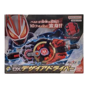 仮面ライダーギーツ (カメンライダーギーツ) 仮面ライダー DXデザイアドライバー