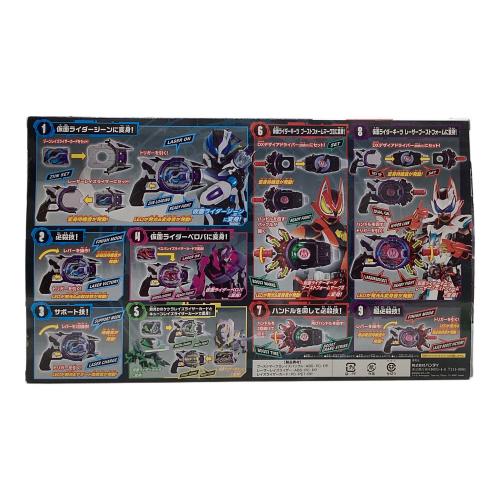 仮面ライダーギーツ (カメンライダーギーツ) 仮面ライダー DXブーストマークⅡレイズバックル＆レーザーレイズライザー