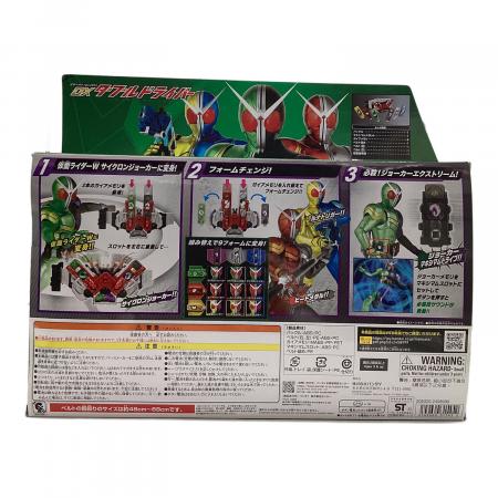 仮面ライダーW(ダブル) (カメンライダーダブル) 仮面ライダー ver.20th 仮面ライダーW(ダブル) (カメンライダーダブル) 仮面ライダー ver.20th