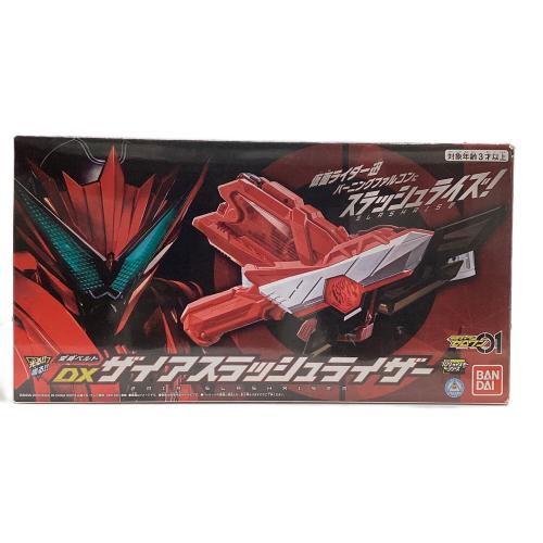 仮面ライダーゼロワン (カメンライダーゼロワン) 仮面ライダー DXザイアスラッシュライザー