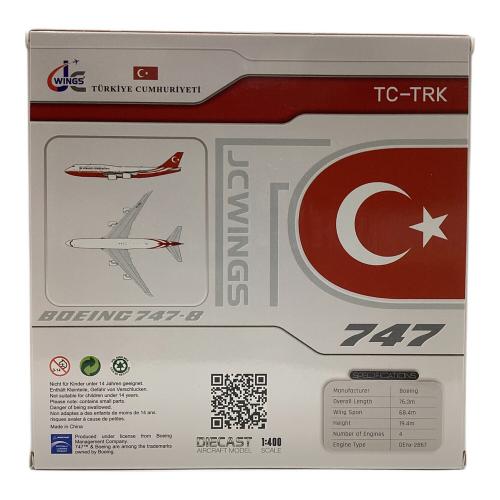トルコ政府専用機 TC-TRK 1/400 飛行機 模型
