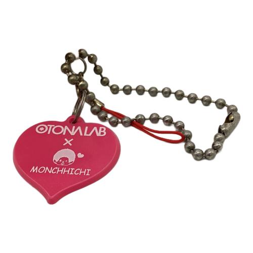 モンチッチ ヌイグルミ オトナラボコラボ・ヨゴレ有