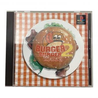 Playstation用ソフト BURGER BURGER 2 -