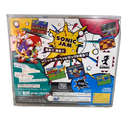 SONIC JAM セガサターン用ソフト -