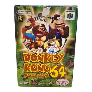 ドンキーコング64 拡張パック同梱版 Nintendo64用ソフト -